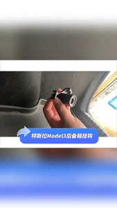 Steel Trunk Hook Versatile Car Trunk Hook Heavy Duty Hook Easy to Use for Enhanced Storage Efficiency In Car
