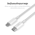 [ใช้คูปอง ลดเหลือ 199 บ.] ZTEC ZL312 สายชาร์จ USB-C to LN 3A 30W รองรับ PD ยาว 2 เมตร และเชื่อมต่อ CarPlay -2Y. 