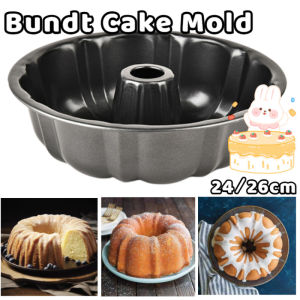 24cm Non Stick Bundt Cake Molding Pan Bakeware Pan Chiffon Cake Molder Carbon Steel Baking Tools