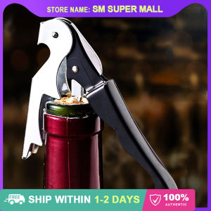【Stainless Steel】Professional Red Wine Opener Corkscrew Multifunction Seahorse Knife Portable Beer Bottle Opener