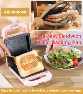Toaster Stainless Steel Non-slip Foot Mat Pressure Roaster Heated Toast Press Bake Healthy Breakfast