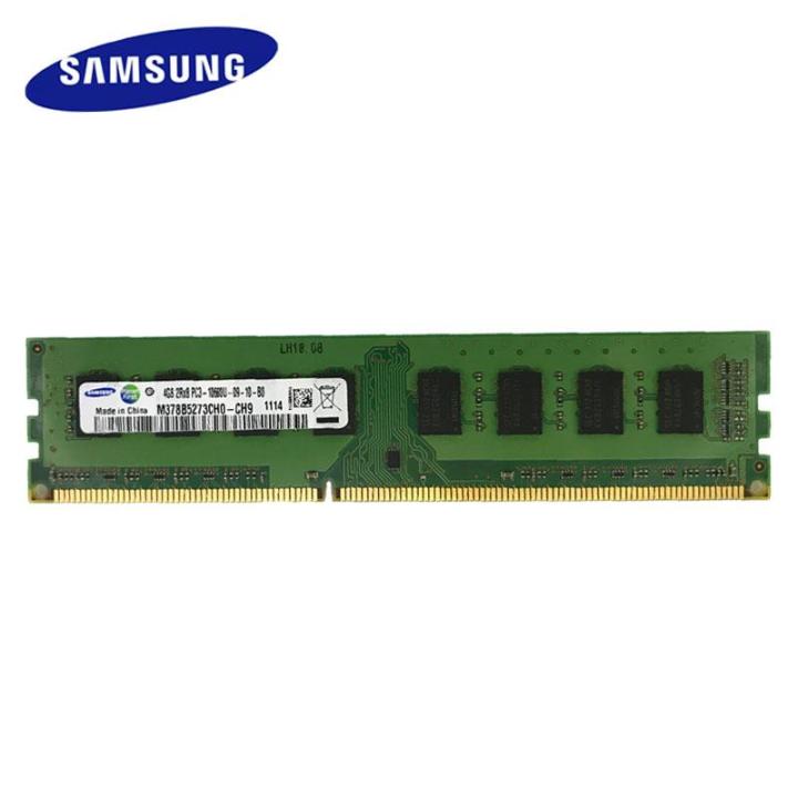 Barrette Mémoire RAM Crucial 8GB DDR3 1600MHz PC3-12800U Pour PC De Bureau - Neuve, Garantie à Vie