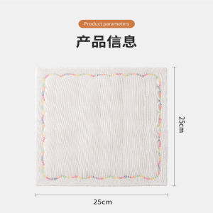 DiyHomeIpoh 厨房洗碗布不掉毛吸水彩虹疏油抹布家用易清洁清洗专用 Kitchen dishwashing cloth lint-free water-absorbent rainbow household easy-to-clean