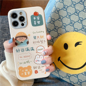 CrashStar Chinese Style Get Rich Lovely Girl Soft Leather Shockproof Phone Case For iPhone 15 Pro Max 14 Pro Max 13 12 Pro Max 11 Cartoon Cute Phone Casing Cover With Full Cover Lens Camera Protection Hot Sale
