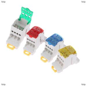 [COD] folp UKK80A Terminal Block Rail distribution Box Universal Electric Wire Connector