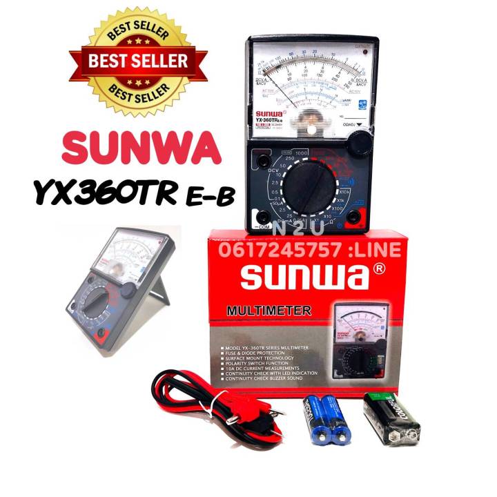 SUNWA YX-360TR E-B มัลติมิเตอร์ มิเตอร์วัดไฟ มิเตอร์วัดไฟแบบดิจิตอล ...