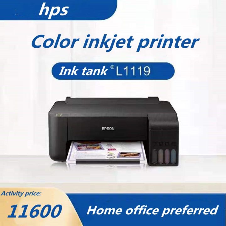 Epson Epson L1119 Color Inkjet Printer Borderless Photo Homework Ink
