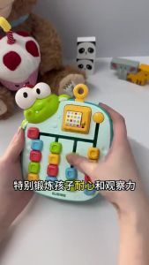 CuddleCove Montessori 4-Color Sliding Puzzle Cartoon Educational Toy Color Matching Logical Training for Kids