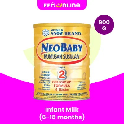 MegMilk Snow Brand Neo Kid 900g - Step 2