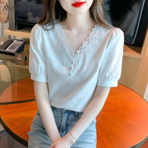 Ammin thời trang phong cách Hàn Quốc khí chất kết cấu ren áo ren mùa hè mới Nữ Ngắn Tay Retro khí chất Áo kiểu ren cổ chữ V