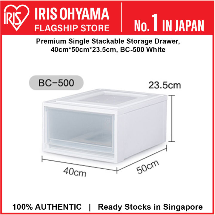 IRIS Ohyama BC500, Japan Style Premium Single Stackable Storage