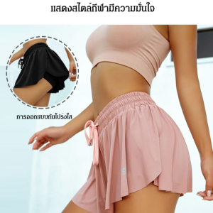 กางเกงกีฬา นุ่มและแนบสนิท พอดี กางเกงขาสั้นลําลอง หลีกเลี่ยงแสง ความยืดหยุ่น มีหลายสีให้เลือก