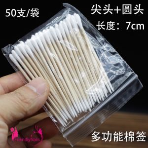 คัตตอนบัตหัวแหลม สำลีก้านไม้ สำหรับเช็ดเล็บ แต่งหน้า