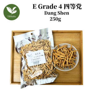 党参 250g Dang Shen 黨參 纹党参 党条 党节 中药 药材 补气提神 Dang Sen Dong Sum Chinese Herb