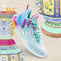 361 Degrees BIG3 4.0 PRO Men's  Wear-Resistant Shock-Absorbing Sports Shoes Breathable Lightweight Rebound Sneakers Basketball Shoes. 