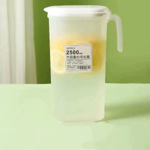 2.5L Cold Water Kettle Refrigerator Large Capacity High Temperature Resistant Water Kettle