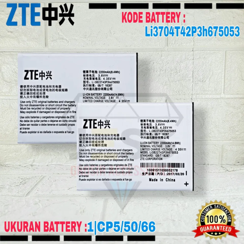 Batteria sostitutiva Emporia Solid AK-V33 di AccuCell | AK-V33