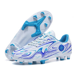 Flat-soled large-size childrens long-studded soccer shoes for boys outdoor training shoes for primary and secondary school students youth sports sneakers