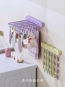 Waterproof Foldable Laundry Hanger 24 Clips Space Saver Wall Drying Rack No Drill For Small Apartment Balcony