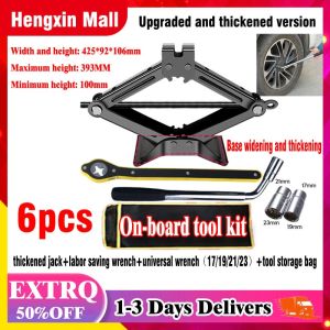Car Scissor Jack 3 Ton Universal Labor Saving Car Jack Truck SUV Jack Car Weight Lifter Repair Tool