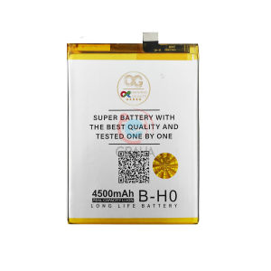 BATERAI / BATTERY / BATRE VIVO S1 / V17 NEO / B-H0 OG SUPER