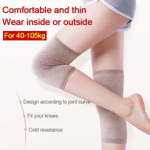 🔥Ultra-Stretch Cashmere Warm Knee Brace - Thin Elastic Skin-Friendly 3x Stretchable Thermal Support & Breathable Joint Protection