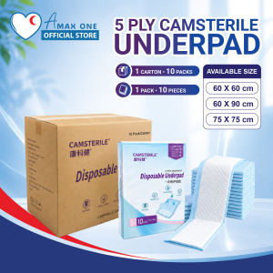 Camsterile 5 Layer (10 Packs) Disposable Underpad (1 Pack 10 Pieces)