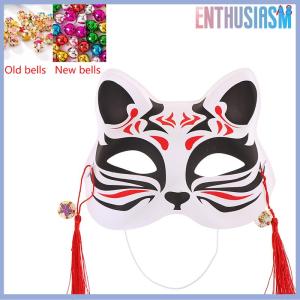 【Enthusiasm】🌟🌟【Hot Sale】🎈 1Pc Anime Fox Masks Half Face Cat Mask Masquerade Festival Party Cosplay Props