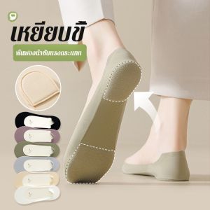 พื้นรองเท้าที่มองไม่เห็น ซิลิโคนป้องกันการหลุดออก ถุงน่องที่มองไม่เห็น ไม่หลุดง่าย ไม่อับชื้นเท้า