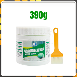 ครีมขัดคราบ ครีมขจัดคราบมหัศจรรย์ ช่วยขจัดคราบดำฝังลึกออก ได้อย่างง่ายดายโดยไม่เปลืองแรงขัด ครีมขจัดคราบ (ด้วยแปรง)