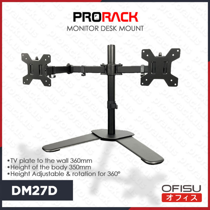 PRORACK DM27D Dual Arm Monitor Desk Mount with Base Stand Adjustable ...