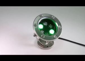 【COD & Ready】Rohstar 12V Swimming pool light Underwater RGB Waterproof Fountain Landscape Pond