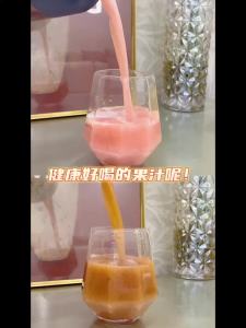 knirps榨汁机家用小型便携式学生榨汁杯果汁机碎冰蔬菜水果辅食机knirps Juicer Small portable student juicer juice machine Crushed ice vegetables and fruits auxiliary food machine