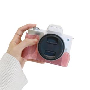 PU Leather Half Case Camera Storage Bag Offers Quick Change Without Removal