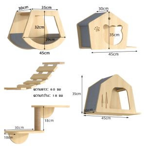 หลุมแมวที่มีคอนโดแมวแข็งแรงทนทาน กล่องแมวติดผนัง อะไหล่คอนโดแมว มินิมอล ส่วนผสมที่ลงตัว