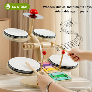 Wooden Musical Instruments Toys Drum Eight Montessori Toys Musical Gifts Percussion Instruments Toddlers
