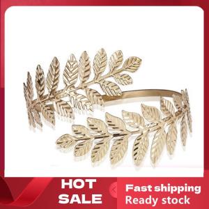 🚚【Local Express Delivery】🚚 Aryio Metal Greek Roman Laurel Leaf Bracelet Armband Upper Arm Cuff Armlet