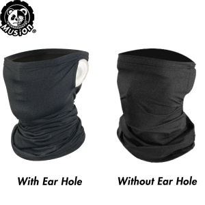 Musion Face Cover Ice Silk Cool Feeling Quick-Drying Buff Anti Dust UV Bandana Headband Scarf Riding Outside Sports