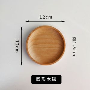 Nordic Wooden Tray Kitchen Dinner Plate Tea Tray Cup Tray Home Decor