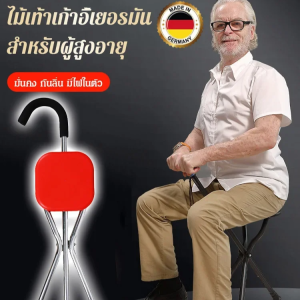 ผู้ช่วย การยศาสตร์ นุ่มสบาย เก้าอี้สตูล กลางแจ้ง อลูมิเนียมอัลลอยด์มัลติฟังก์ชั่น ปรับความสูงได้