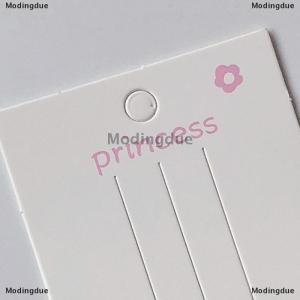 [COD] Modingdue 50PCS Blank Hair Clip Paper Cards Hair Accessories Jewelry Display Card Fashion Hair Clip Holder Headwear Packaging Card