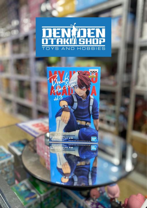 Authentic Shoto Todoroki Break Time Collection Vol. 3 My Hero Academia Figure