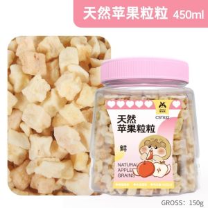 Hamster Food/Small Pet Snack