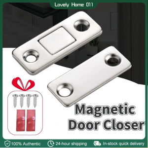 Magnetic Door Lock Cabinet Drawer Hidden Automatic Door Closer Silent Magnetic Door Lock