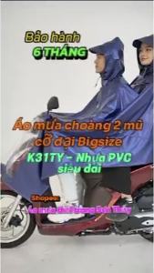 Áo mưa choàng 2 mũ cỡ đại Bigsize nhựa PVC kiểu mới siêu daibền bỉ bảo hành 6 tháng K31TY Sơn Thủy ST1