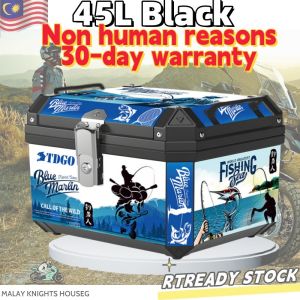 Top Box Motorcycle ABS 45L Waterproof Box Premium Motorcycle Box Accessories Box Motor Motorcycle Kotak 尾箱