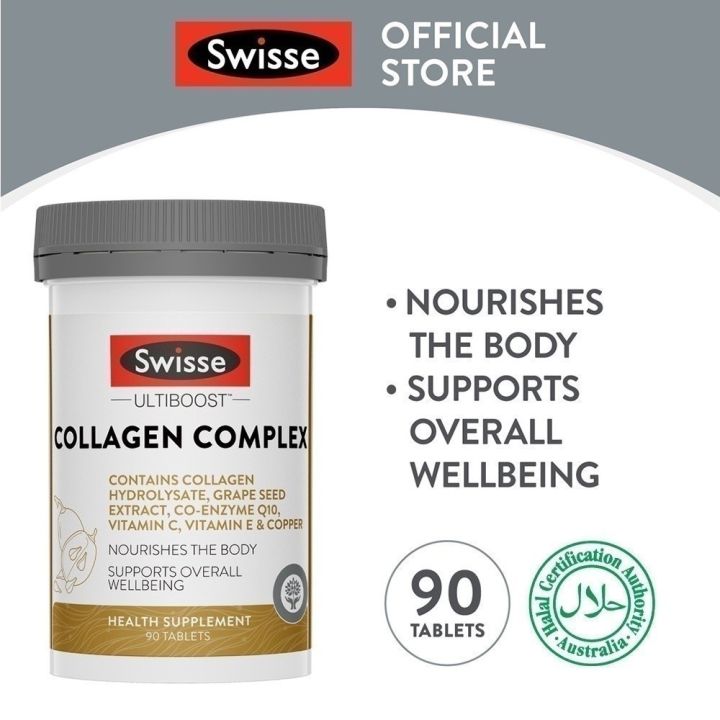 ☸Swisse Beauty Collagen Complex 90 Tabs♕ | Lazada