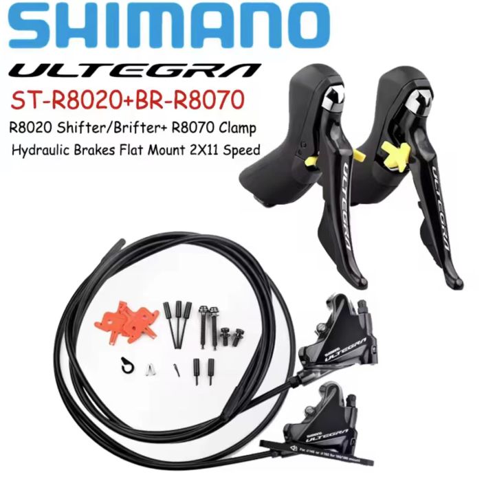 Para cambiadores de frenos hidráulicos Shimano Ultegra ST-R8020