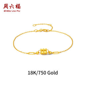 ZHOU LIU FU 周六福 สร้อยข้อมือทองคำ 75% 18K Small Waist Bracelet Circle Chain Timeless Daily Jewelry for Women 16+3CM C0721174