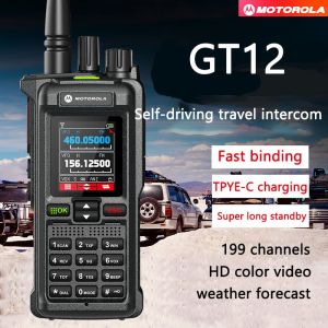 20 Watts Motorola Walkie Talkie Long Range 25KM U/V Two Way Radio Water/dustproof IP67 Outdoor GT12 Outdoor/hotel/school/construction site